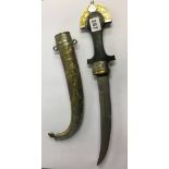 A Middle Eastern dagger