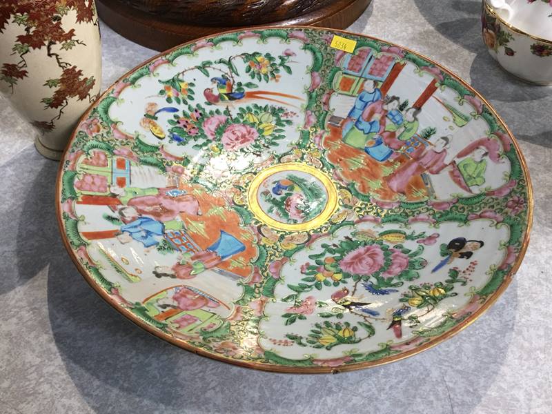 Satsuma vase, Cloisonné plate etc. - Image 2 of 2