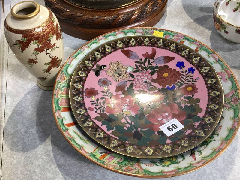 Satsuma vase, Cloisonné plate etc.