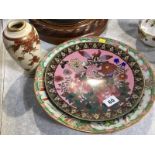 Satsuma vase, Cloisonné plate etc.