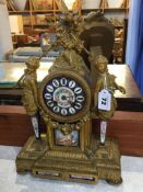 Gilt metal mantle clock, the movement stamped Japy Freres, the case stamped PH Mourey 72