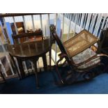 Folding chair, rocking chair, stool etc.