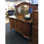 Mirror back sideboard