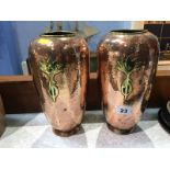Pair of copper vases, with brass overlay
