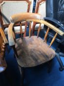 Elm smokers bow chair