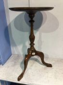 Mahogany tripod table