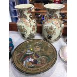 Pair Oriental style vases and a charger