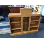 A Burr maple modern Art Deco style bookcase