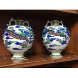 Pair of Oriental vases