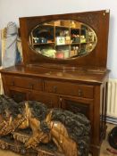 Mahogany mirror back sideboard