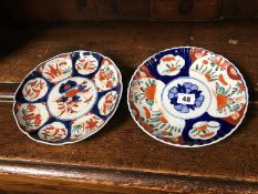 Pair of Imari plates