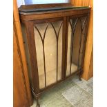 Oak china cabinet