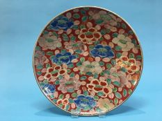 A large Oriental charger 39cm diameter Regards, Boldon Auction Galleries Limited Tel  0191 537