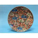 A large Oriental charger 39cm diameter Regards, Boldon Auction Galleries Limited Tel  0191 537