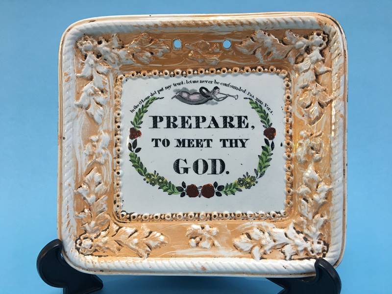 Two Sunderland Lustre wall plaques, 'Thou God See'st Me' and 'Prepare to meet thy God' - Image 2 of 3