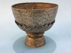 An Oriental white metal bowl and stand, character mark to base