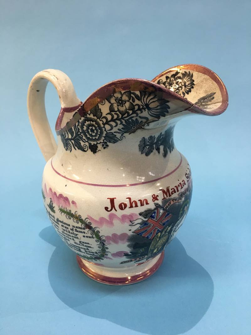 Sunderland Lustre jug with verse, crest and image of the Cast Iron Bridge - Image 2 of 6