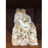 Carved White Jade 'Scholars Rock'