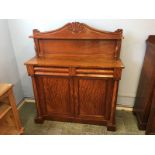 A Victorian mahogany chiffonier