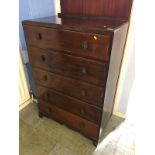 Oak chest of drawers