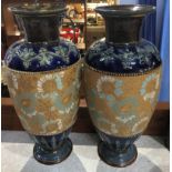 Pair of Royal Doulton vases