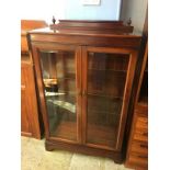 Mahogany china cabinet