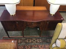 Reproduction mahogany sideboard