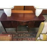 Reproduction mahogany sideboard