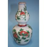 A double gourd Wucai vase, 23cm high