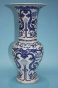 A large 19th century blue and white Yen Yen vase,