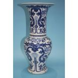 A large 19th century blue and white Yen Yen vase,