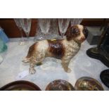 Cast metal Spaniel