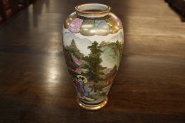 Satsuma vase