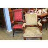 Mahogany armchair and an American style rocking chair
