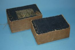 Two Oriental books