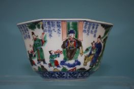 A Famille Verte Chinese dish, seal marks to base. 11.4cm diameter