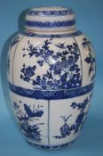 A large 18th/19th Century blue and white ginger jar, with 6 character mark to base. 40cm tall