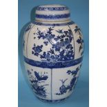 A large 18th/19th Century blue and white ginger jar, with 6 character mark to base. 40cm tall