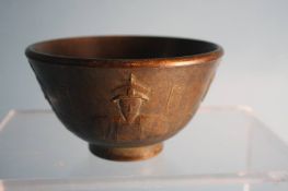 A bronze Chinese wine cup. 8.5cm diameter