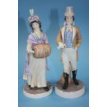 Pair of Royal Worcester 'The Hadley Collection' figures; 'Regency Gentleman' and 'Regency Lady'