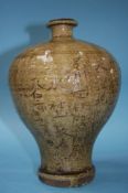 A GE type Mei Ping vase with incised Chinese characters. 25cm tall