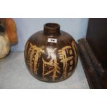 Studio Pottery vase, incised marks to base
