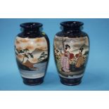 A pair of Satsuma vases