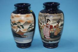 A pair of Satsuma vases