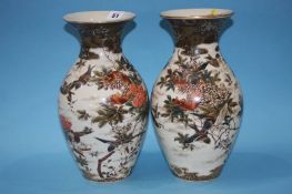 A pair of Japanese Satsuma ware vase, signature to base, 31cm height