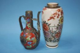 A small Satsuma vase and a decorative ewer (2)