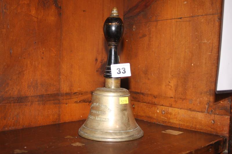 A brass bell
