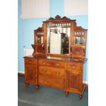 Victorian inverted breakfront sideboard, upper sec