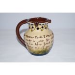 Torquay ware puzzle jug Height 10cm