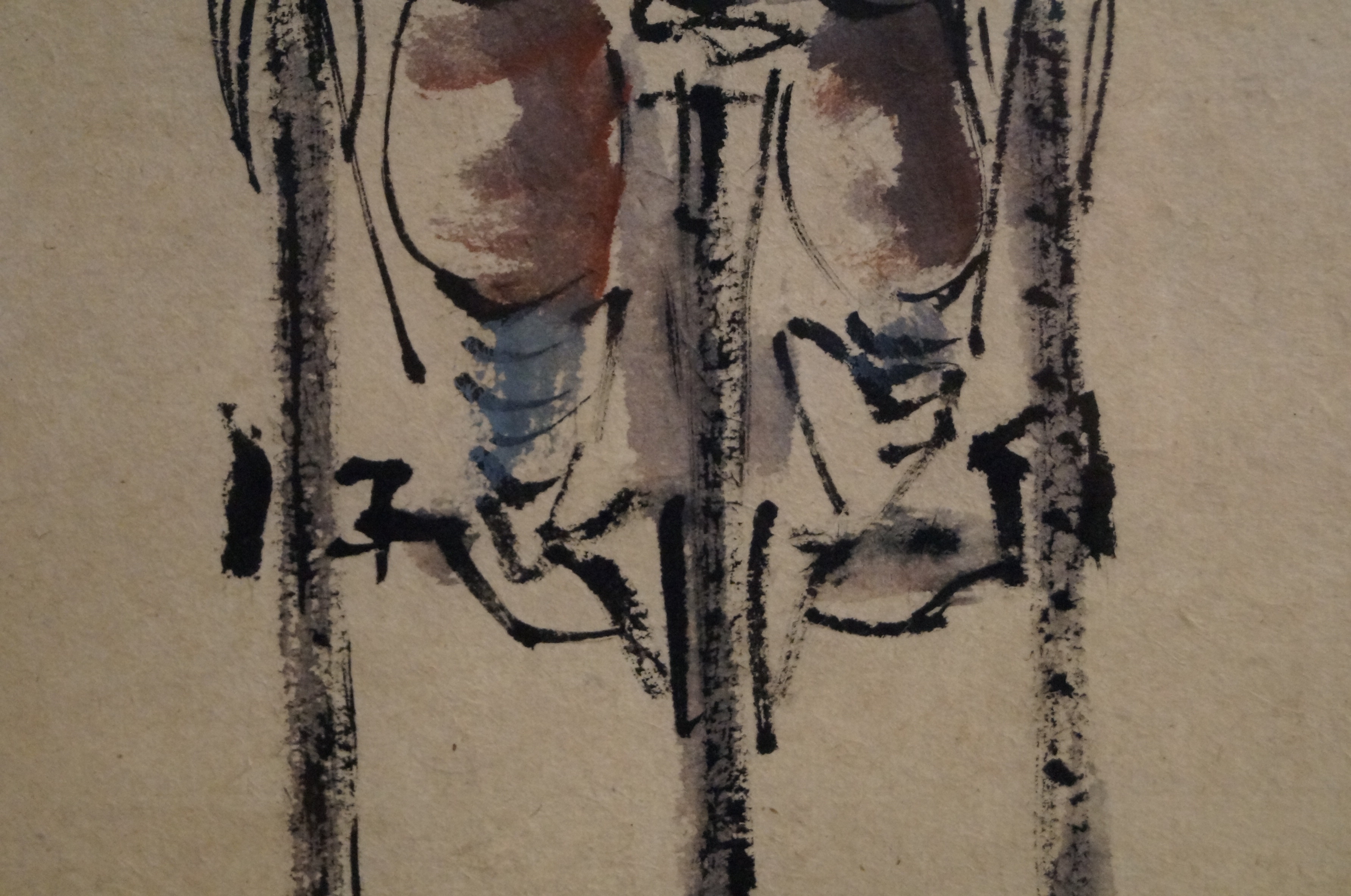 Watercolour of a Japanese man on a bike signed - Bild 4 aus 5